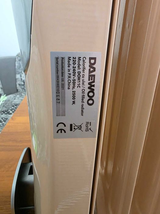 Електрически радиатор с масло Daewoo, 2500 W, НЕРАЗЛИЧИМ ОТ НОВ, почти неизползван