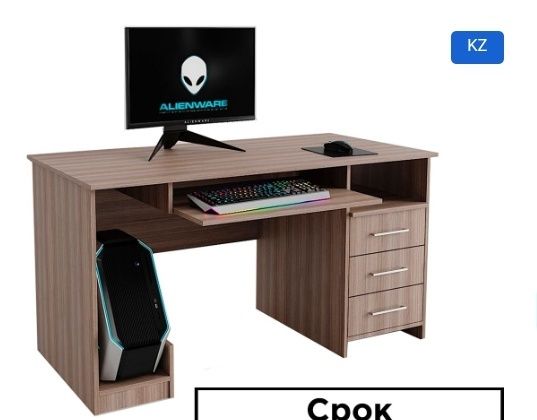 Компьютерный стол