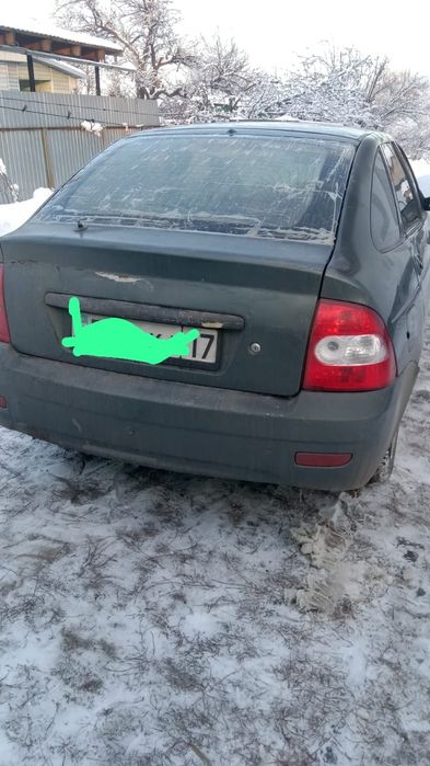 Машина машина машина