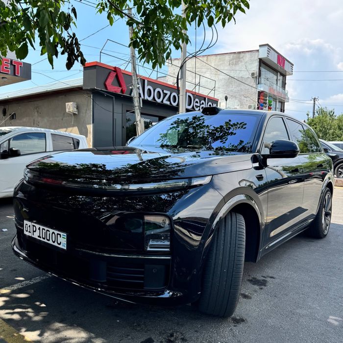Li7 full ultra opsiya polniy bron srochna
