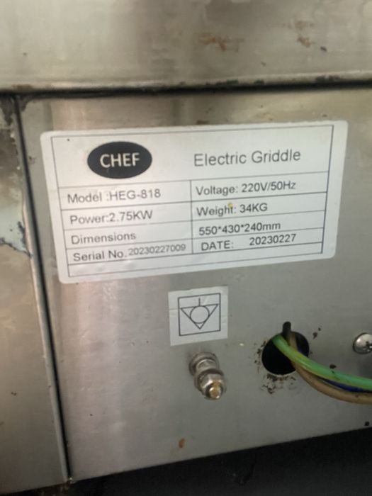 Гриль (грильница, гриль для котлет)