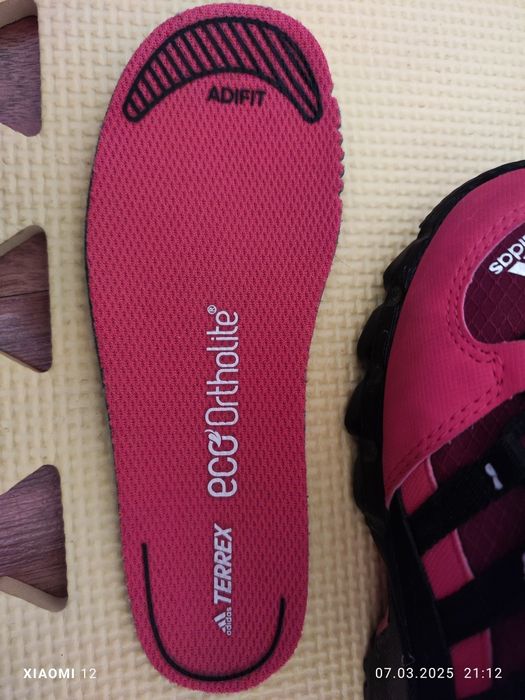 Маратонки Adidas Terrex