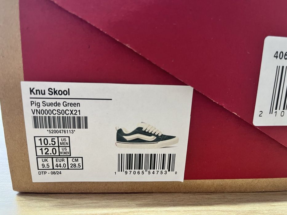 маратонки Vans Knu Skool