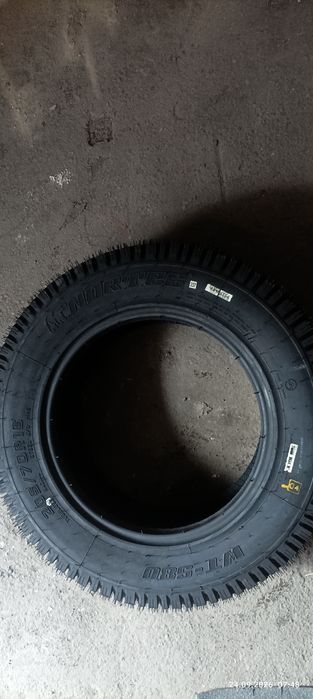 Продам шины новые