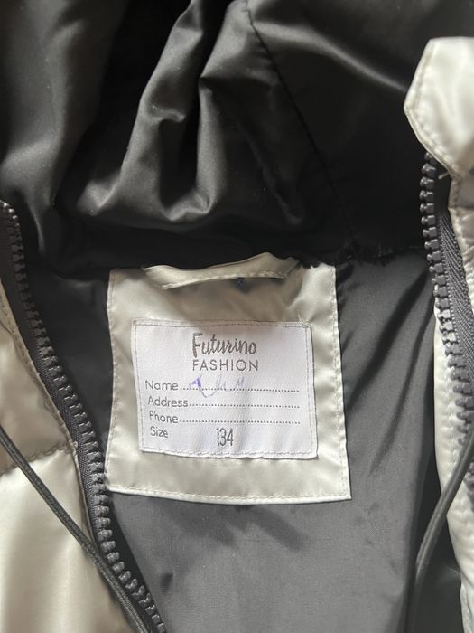 Курка зимняя для девочек