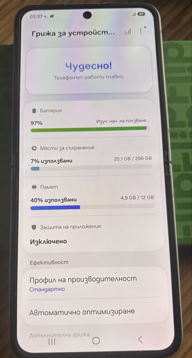 Samsung Galaxy Z Flip6 256gb.