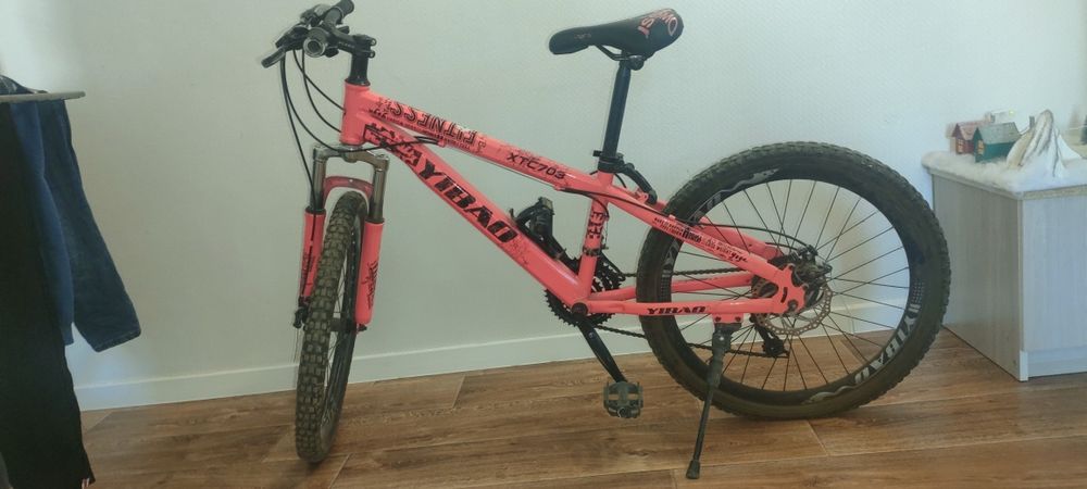 Продаётся велосипед