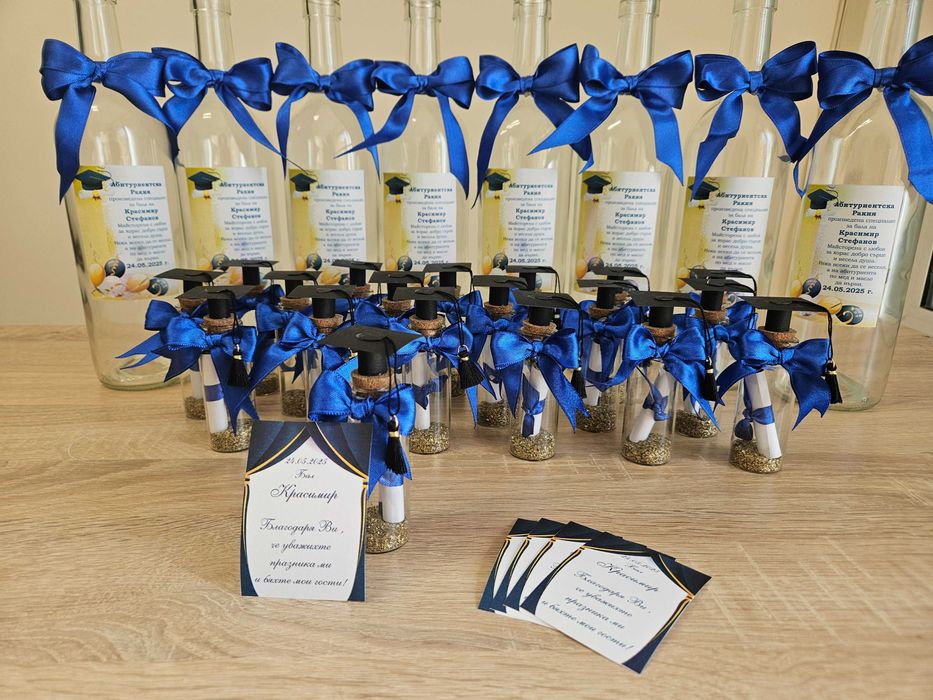 Бутилки с етикет и украса. Кръщене ,сватба. Рожден ден.