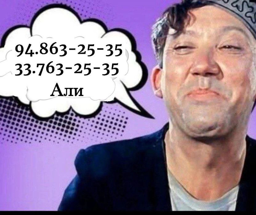 Ижарага Квлар берилади.Арентир ичинда ёзилган.