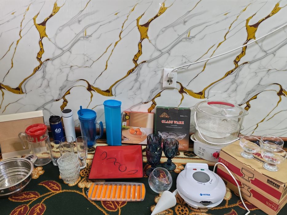 Барлыгы сатыладвы