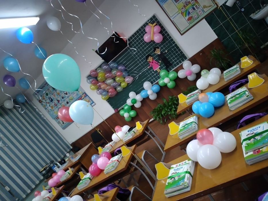 Воздушные шар (uchar sharlar geliviy gaziviy)