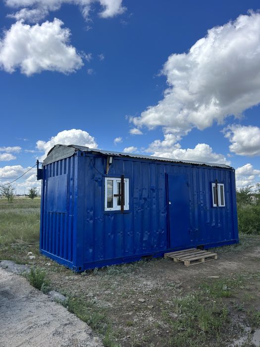 Контейнер, Вагончик