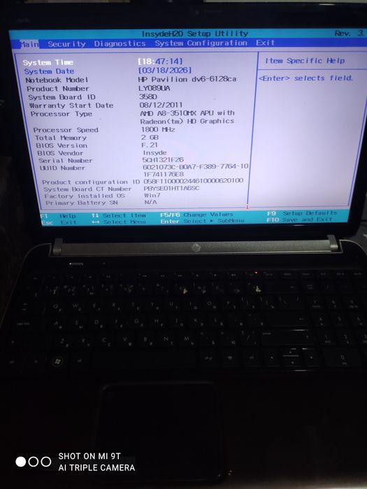 Продам ноутбук HP на запчасти