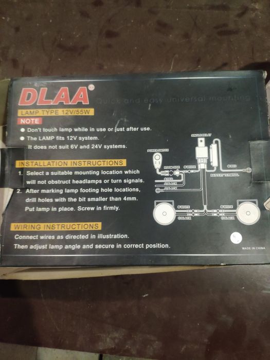 Противотуманки универсальные