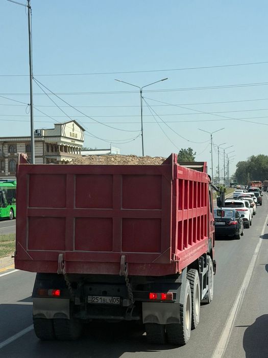 Доставка свпучих материалов