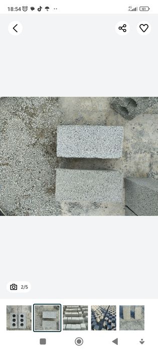 Шлакоблок строительный