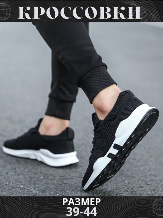 Обувь новая не открытая