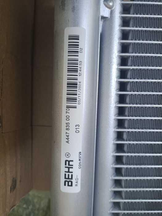 Радиатор Мерседес W447 VITO SPRINTER