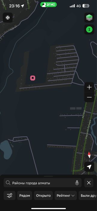 Береке жер участок