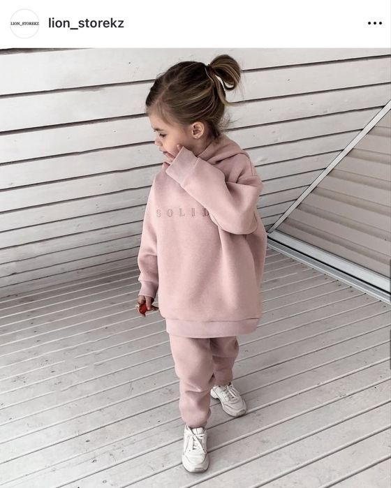 Онлайн магазин детской одежды