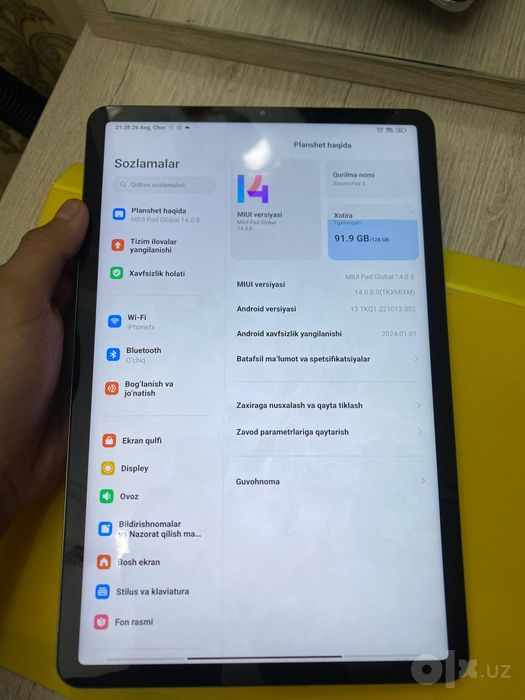 Xiaomi Pad 5        .