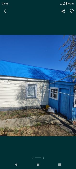 Үй қора сатылады
