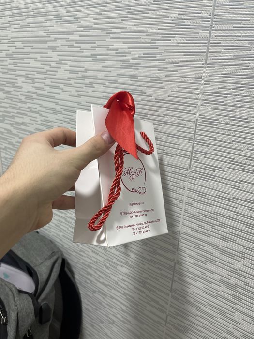 Брилиант она сказала не хочеть