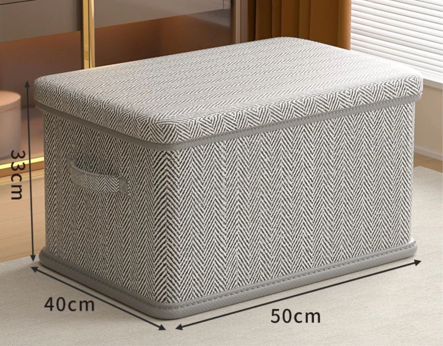 Коробки для хранения