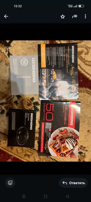 Продам мультипекарь Редмонд RMB611