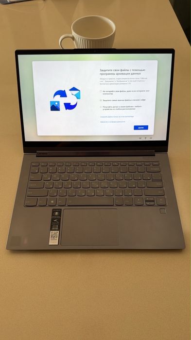 Ноутбук lenovo yoga