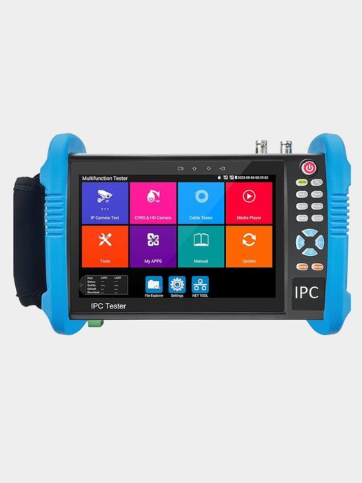 IPC 9800 Pro многофункциональный тестер