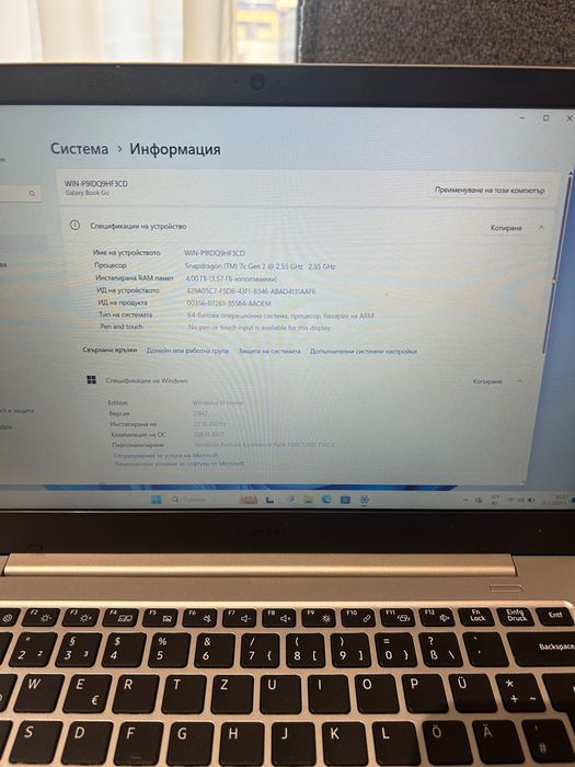 Samsung Galaxy book go