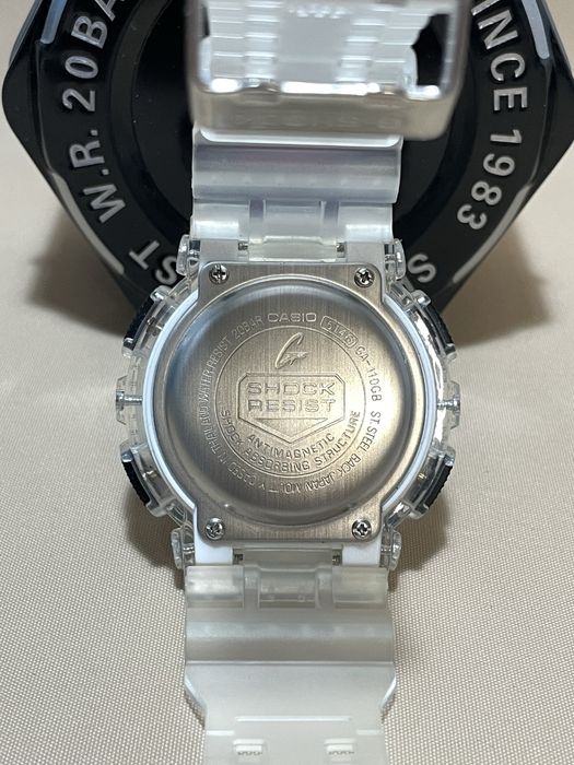 Ceas Casio G-Shock