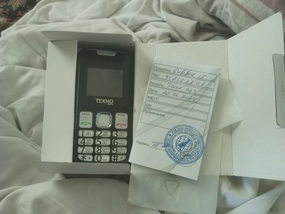 Продам телефон в отличном состоянии