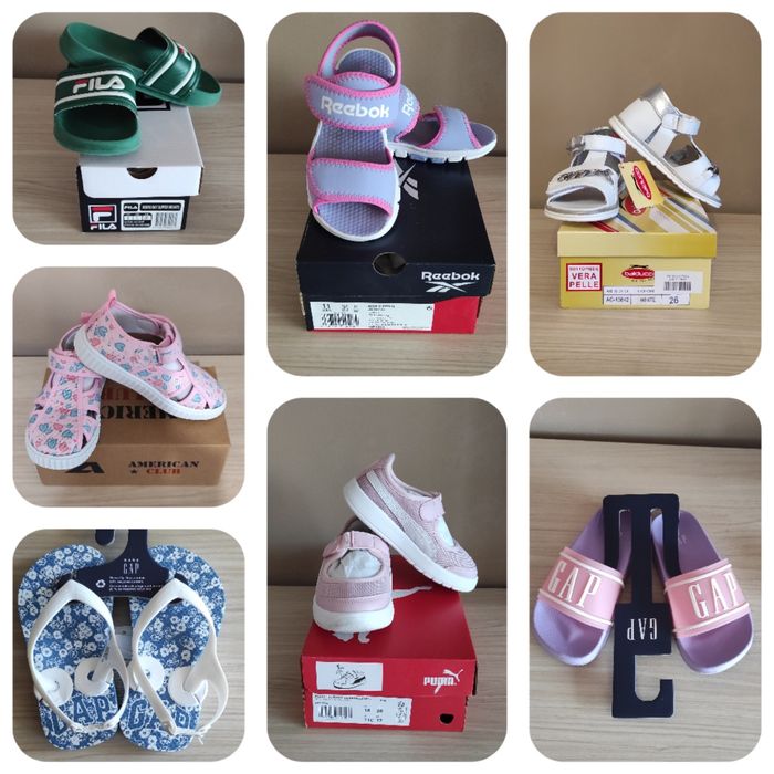 Сандали 24, 25, 26, 27 номер