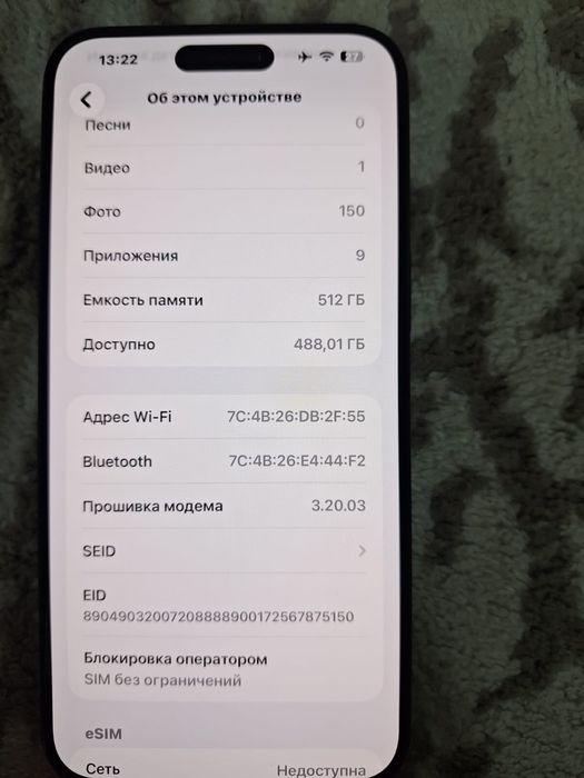 Iphone 15 Pro max 512