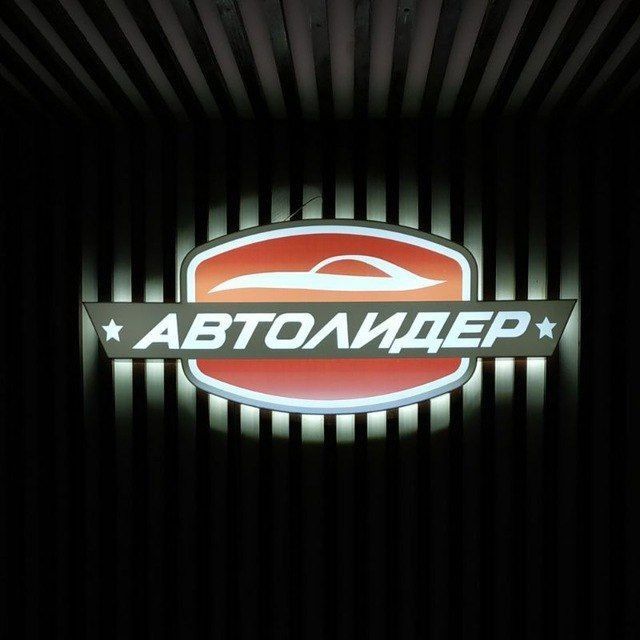Автошкола  Паркентский базар Максим Горкий Гарантия 100%