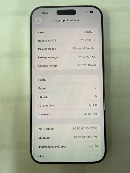 Iphone 16 Pro Max 256gb Батерив 93%