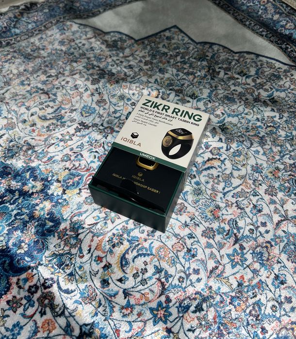 Зикр колечко новое