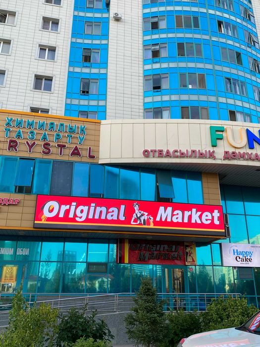 монтаж лэд экрана