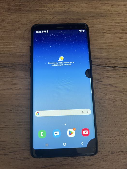 Samsung galaxy note 8