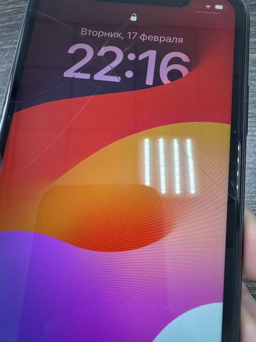 Продам iPhone XR 64GB