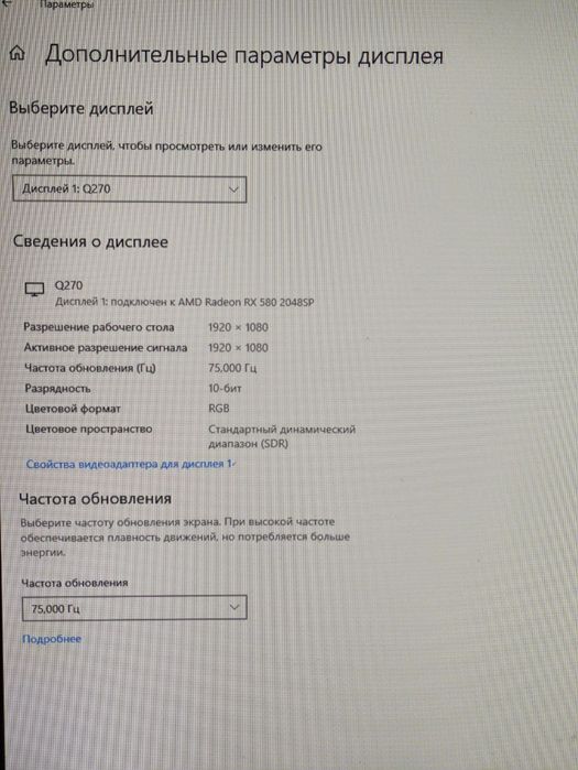 Срочно компьютер сотилади яхши нархга игравой