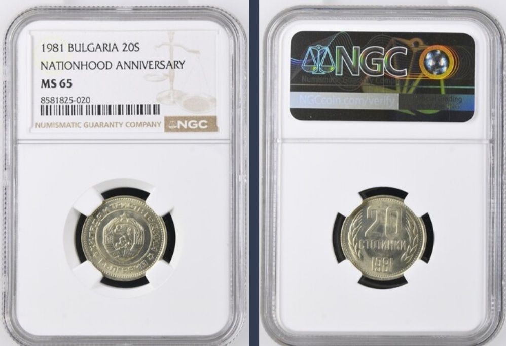 Сертифицирани монети NGC и  PCGS