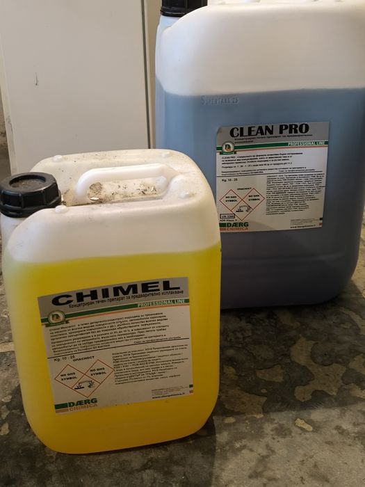 Препарати за безконтактно почистване Clean Pro