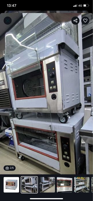 Аппарат куры гриль в отличном состоянии