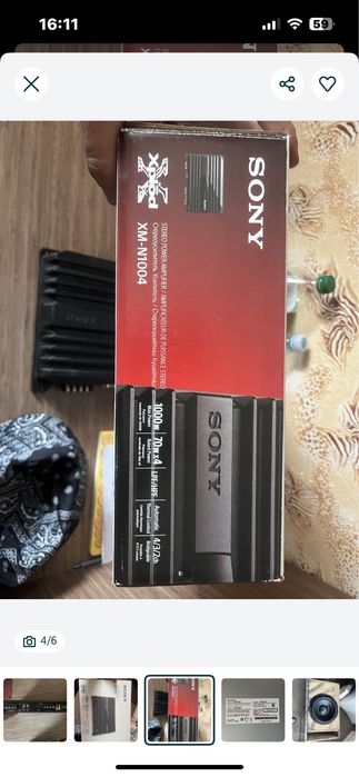 Усилитель 1000w автозвук