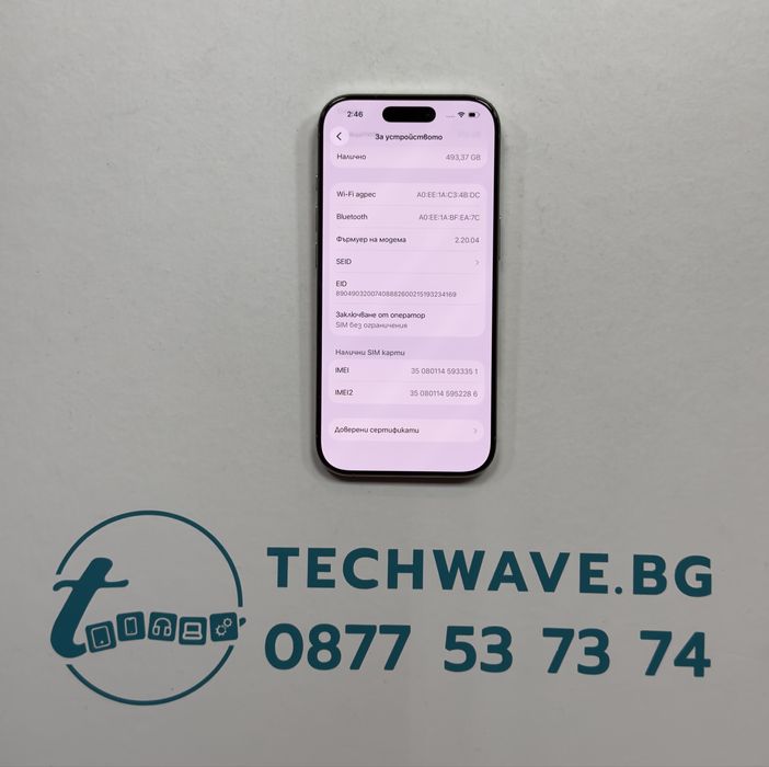 iPhone 16 Pro 512GB Natural Titanium 100%