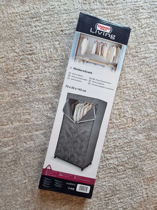 Dulap textil 75x50x145 cm, pentru interior, portabil, demontabil