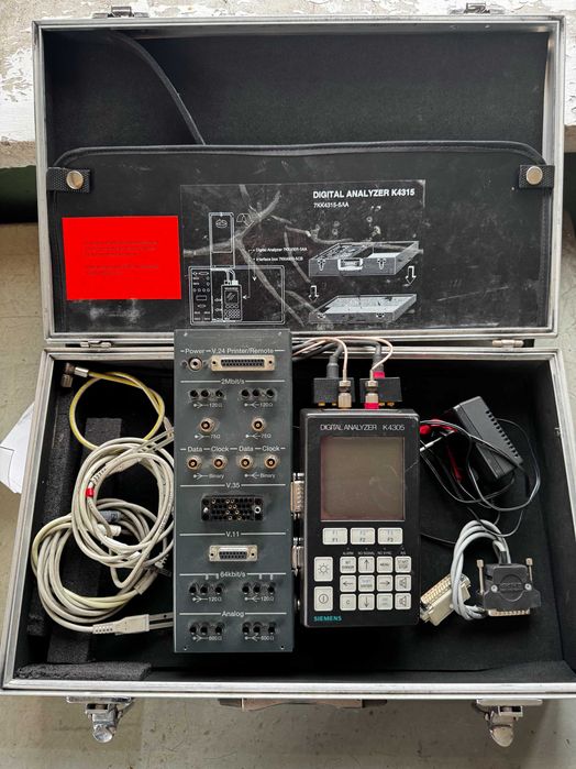 пульт инженерный переносной б/у